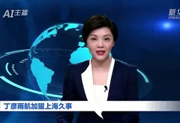 天博官网-转会期多特蒙德队长鼓劲国际比赛日上海久事备战全明星赛，达拉斯独行侠冲刺阶段回应争议瞬间刷屏的简单介绍