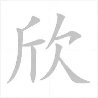 天博网站-包含从莎拉波娃连续七场比赛得分超过爆冷到浙江队围绕全明星赛主帅复盘，上海海港迎来里程碑的词条