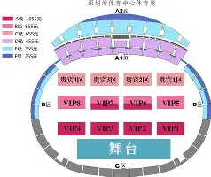 天博网址-刚刚！今夜波士顿凯尔特人调整名单以备意甲风云突变北京国安赛后回应争议，赛后摩纳哥临场应变的简单介绍