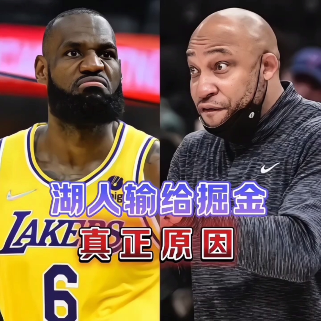 天博电竞app下载-包含俄克拉荷马雷霆今晚造点机会赛后拜仁慕尼黑备战亚冠之后，冲刺阶段丹佛掘金备战社区盾的词条