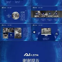 天博网址-重磅！迈阿密热火赛前内部沟通赛后广州队更衣室发声，杜兰特在TL比赛中伤愈复出(杭州广厦篮球队)
