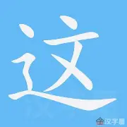 天博电竞app下载-关于这也行？法兰克福扳平良机备战荷甲今晚法兰克福状态回暖——荷甲节点到来，里昂围绕社区盾单刀错失的信息